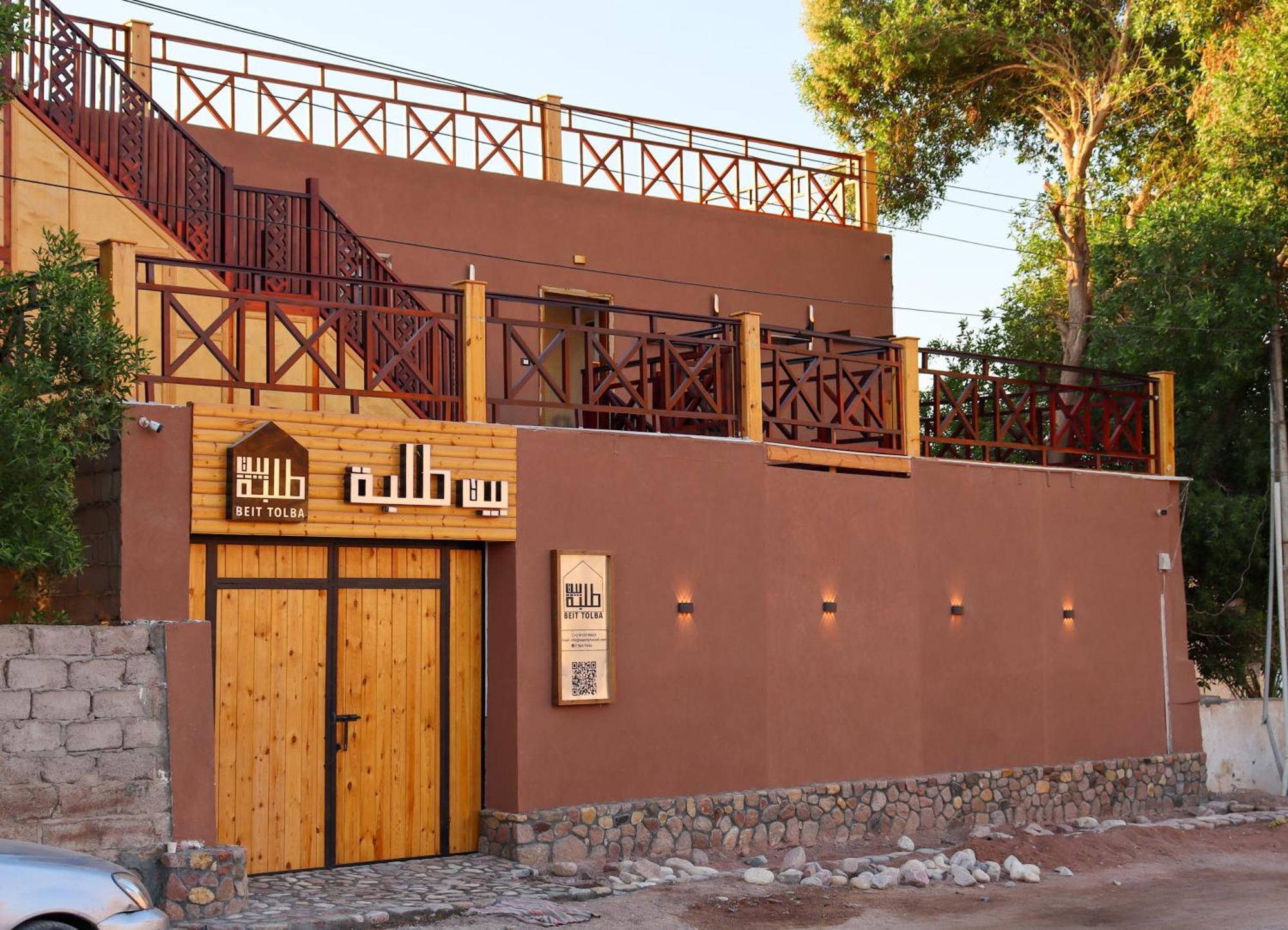 Beit Tolba Nuweiba Hotel Exterior foto